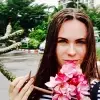 Отзыв от Ольга Рыжова